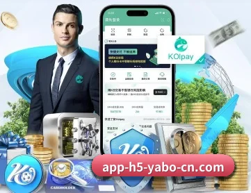 亚博体育官网 APP