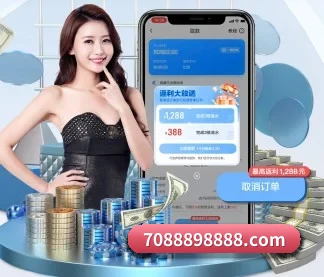 亚博体育官网 APP 界面